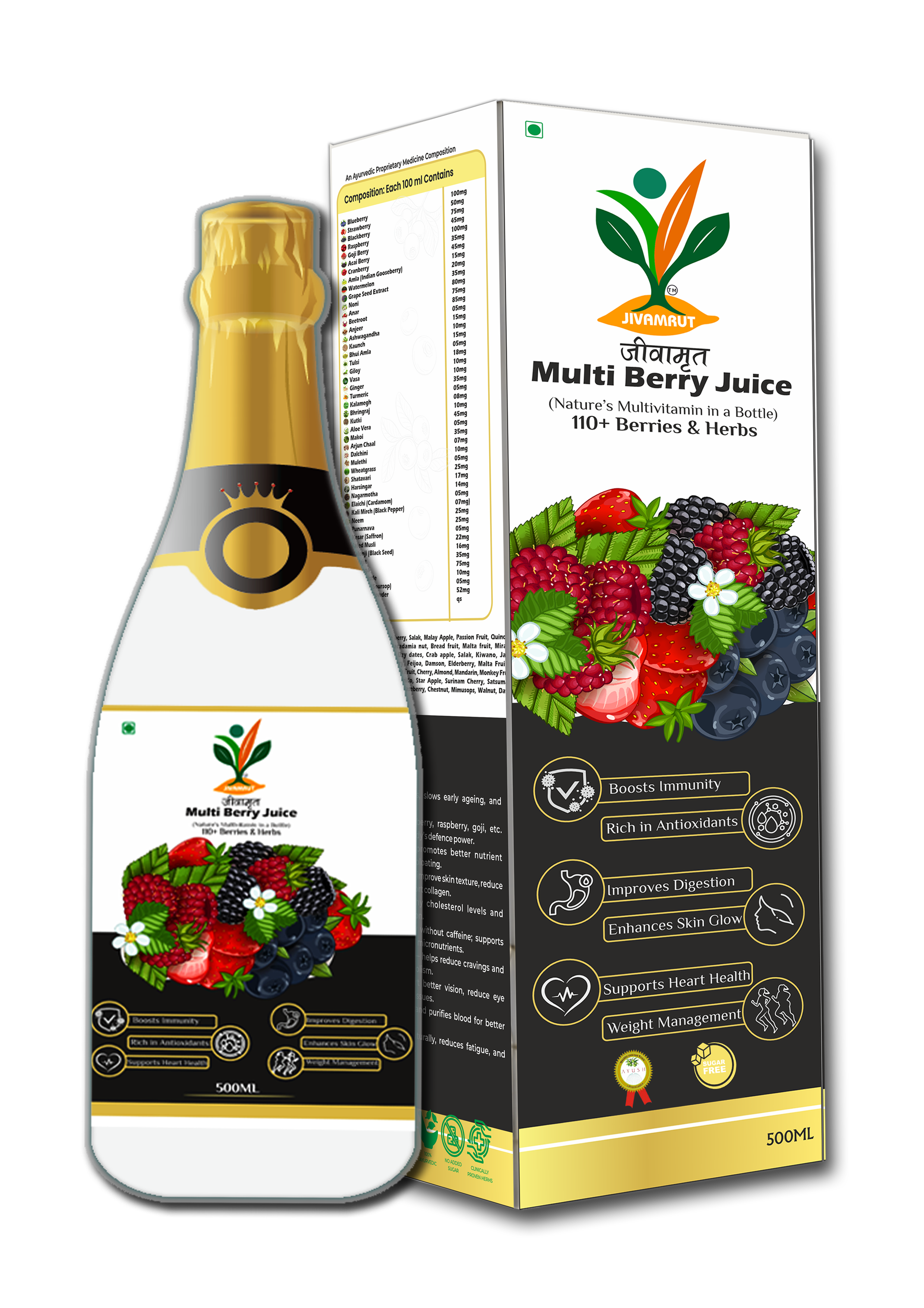 Jivamrut Multyberry Juice